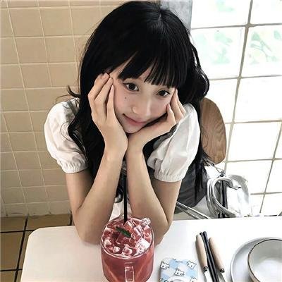 牛皮